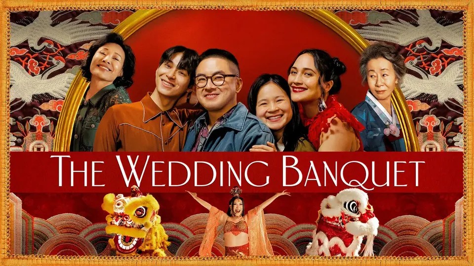 Image for "The Wedding Banquet"